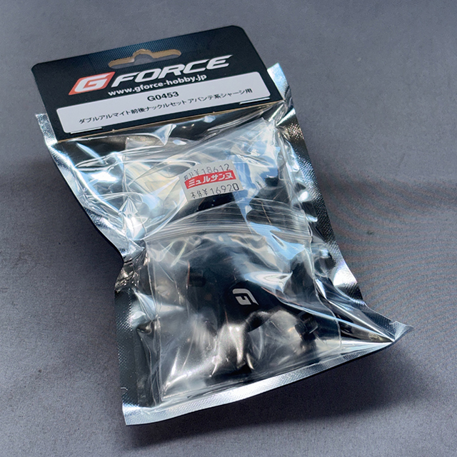G-FORCE G0453 アバンテ系 ダブルアルマイト 前後ナックル セット