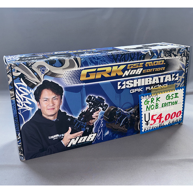 SHIBATA GRK GS2 モデファイド NOB エディション [GS2NOB]