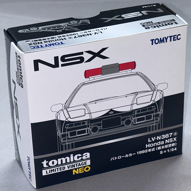 トミーテック 1/64 LV－N367a ホンダNSX パトロールカー 92年式 (栃木県警)