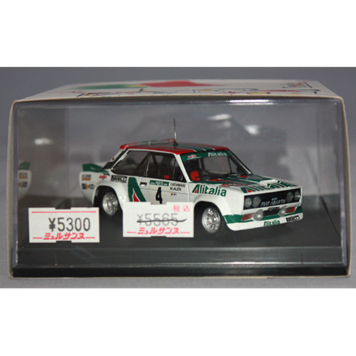 ONYX 1/43 Fiat 131 Abarth "Works Team" 1st. Portugal 1978