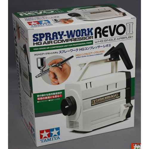 タミヤ　スプレーワーク HGコンプレッサー レボ II(HG シングルエアーブラシ付き)