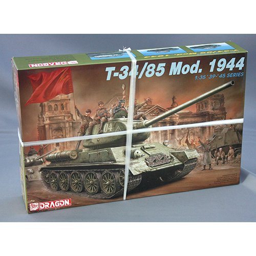 ドラゴン 1/35 WW.Ⅱ T-34/85 Mod.1944 DR6066
