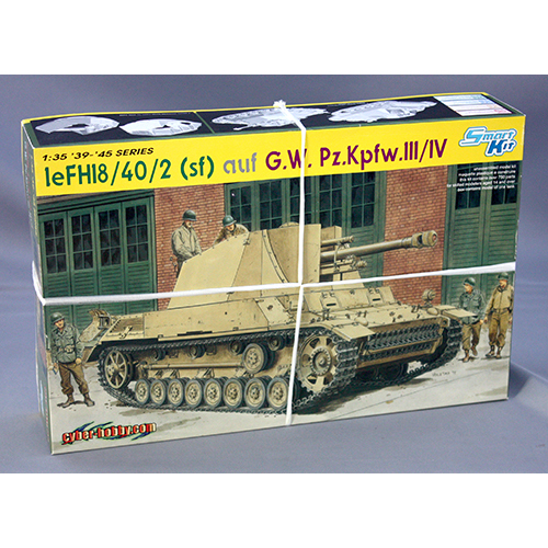 ドラゴン 1/35 ドイツ 3/4号 10.5cm le.FH18/40/2 自走榴弾砲 CH6710