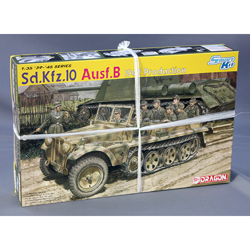 ドラゴン 1/35 Sd.Kfz.10 Ausf.B 1tハーフトラック B型 1942年製 DR6731
