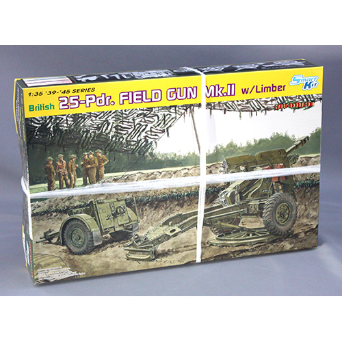 ドラゴン 1/35 イギリス 25ポンド野砲 Mk.2 w/リンバー ヨーロッパ戦線 CH6774