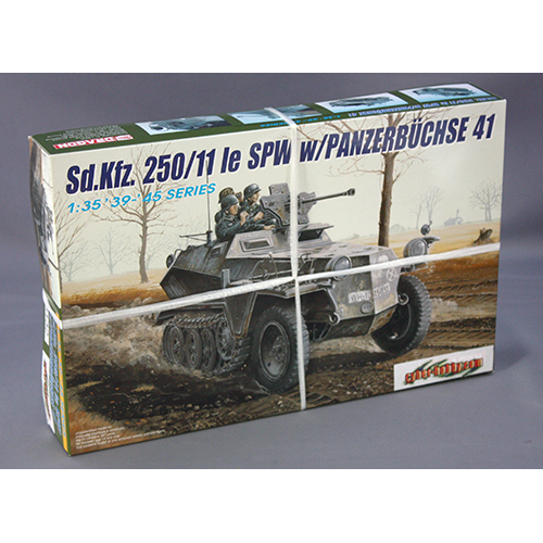 ドラゴン 1/35 ドイツ Sd.Kfz.250/11 2.8cm sPzB41 ゲルリッヒ砲搭載型 CH6132