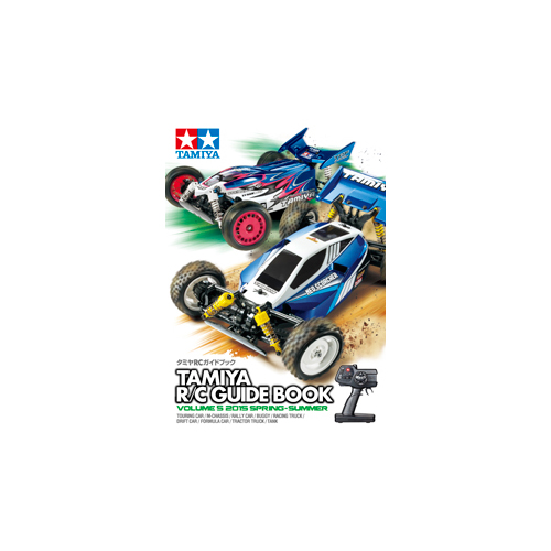 タミヤ タミヤRCガイドブック Vol.5