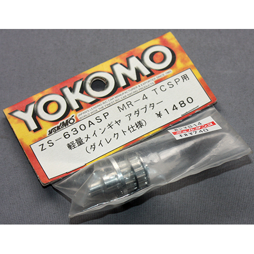 YOKOMO ZS-630ASP MR-4 TCSP用 軽量メインギヤ アダプター (ダイレクト仕様)