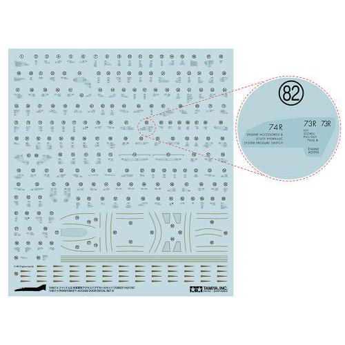 タミヤ 1/48 F-4ファントムII 米海軍用アクセスドアデカールセット