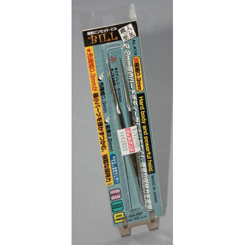 シモムラアレック 職人堅気 精密ピンセット・ビル　BILL 超先細0.3mm