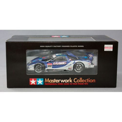 タミヤ マスターワークコレクション 1/24 レイブリック NSX 2005 (完成品)