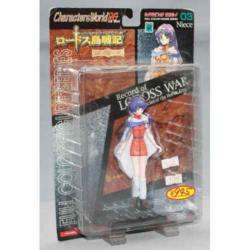 トミー ニース(完成品)