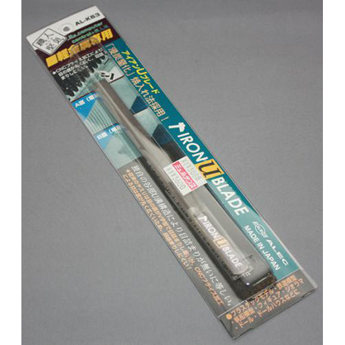 シモムラアレック ヤスリ アイアンUブレード