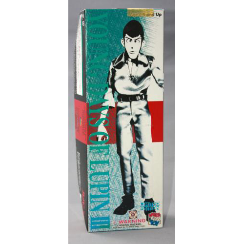 スタイリッシュコレクションNo.43 若き日のルパン