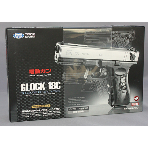 東京マルイ グロック18C 【電動ガン ハンドガンタイプ/対象年令18才以上】