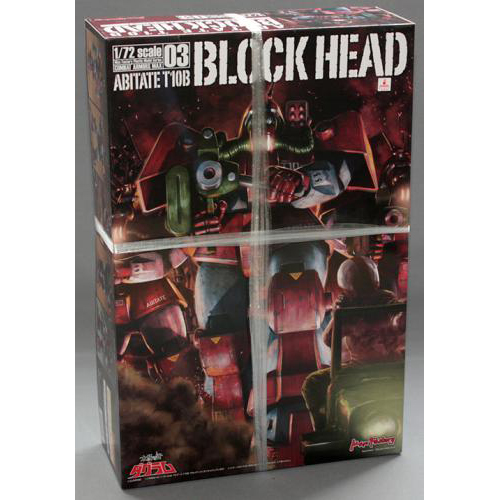 マックスファクトリー 1/72 アビテート T10B ブロックヘッド