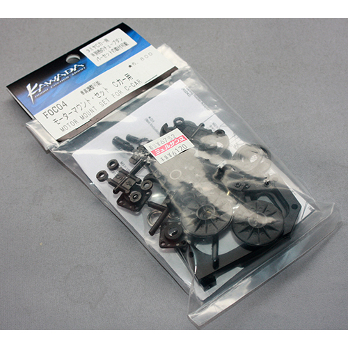 KAWADA FOC04 モーターマウント・セット　Cカー用