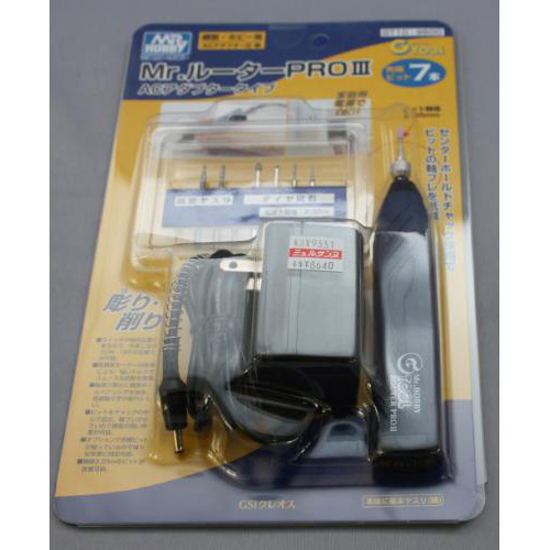 GSIクレオス GT10  Mr.ルーターPROⅢ ACアダプタータイプ