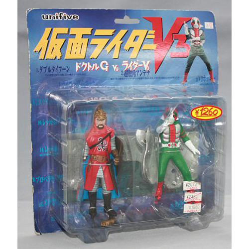 ユニファイブ「仮面ライダーV3」ドクトルG vs ライダーV3