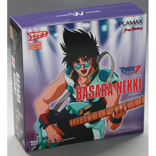 マックスファクトリー PLAMAX MF-89 minimum factory 熱気バサラ