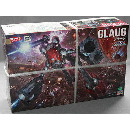 ハセガワ 1/72 グラージ