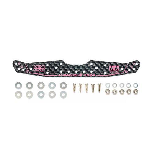 タミヤ HG カーボンマルチワイドステー(1.5mm) J-CUP2024