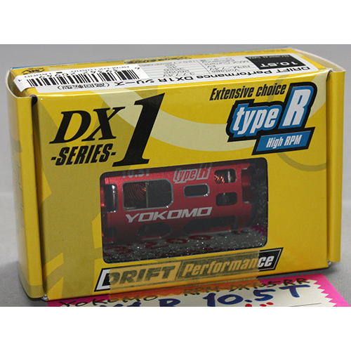 ヨコモ RPM-DX105RR ドリフトパフォーマンス DX1Rシリーズ ブラシレスモーター(10.5T/レッド)