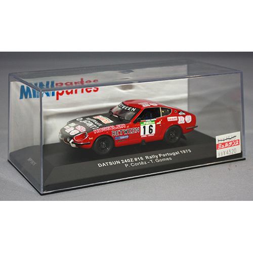  1/43 DATSUN 240Z #16 Rally Portugal 1975