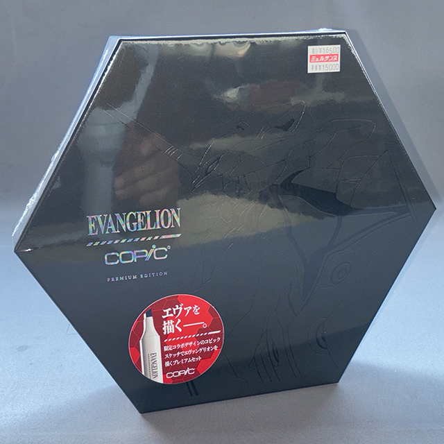 G-Too EVANGELION×COPIC EVA Color Set Premium Edition