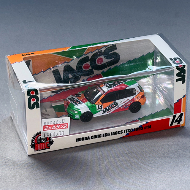 BM CREATIONS 1/64 ホンダ シビック EG6 1993年 JTCC #14 JACCS RHD
