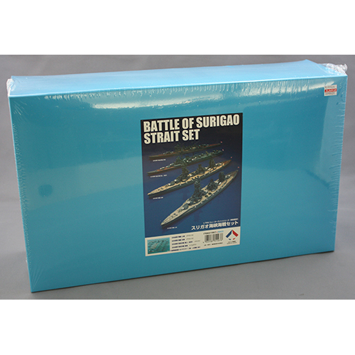 静岡模型教材協同組合　1/700　スリガオ海峡海戦セット