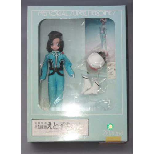 マーミット 干支子ちゃん　ウルトラ警備隊