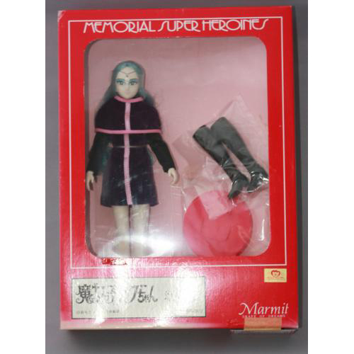 マーミット　郷レン