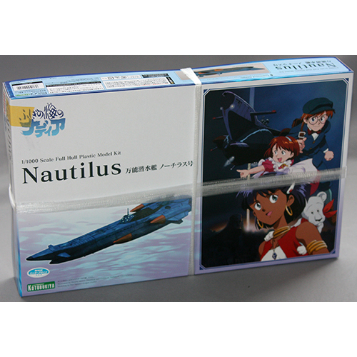 コトブキヤ 1/1000 万能潜水艦 ノーチラス号