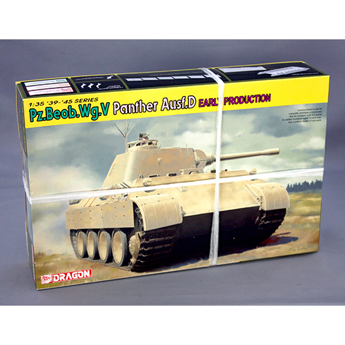 ドラゴン 1/35 ドイツ パンターD型 初期生産型 砲兵観測車 DR6813