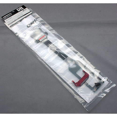 SHIBATA R31S059RD GRK5フラットアッパーデッキコンバキット レッド