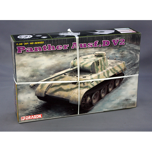 ドラゴン 1/35 ドイツ パンター D型 V2 (試作2号車) DR6822