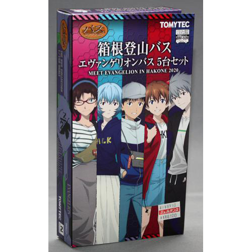 トミーテック ザ・バスコレクション 箱根登山バス エヴァンゲリオンバス5台セット