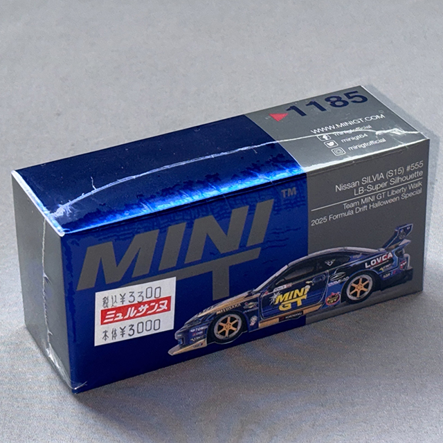 TSM 1/64 Nissan シルビア(S15) LB-Super Silhouette #555 2025 Formula Drift ハロウィンスペシャル