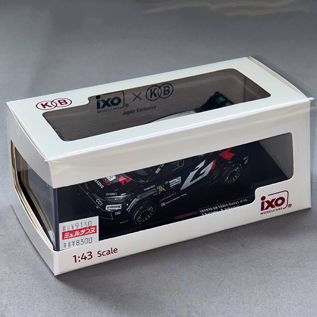 ixo 1/43 トヨタ GR ヤリス Rally1 Rally Japan 2025 #18 T・勝田/A・Johnston