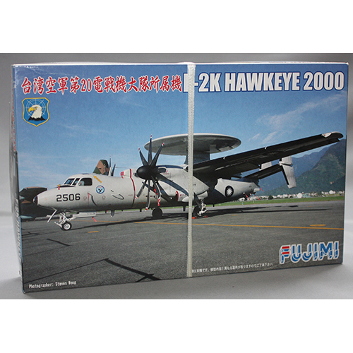 フジミ 1/72 E-2K ホークアイ2000 台湾空軍