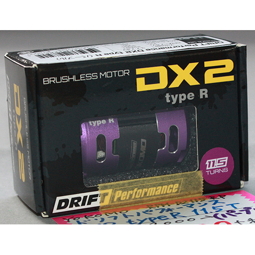 ヨコモ RPM-D2115RP レーシングパフォーマー DX2 Type-R ブラシレスモーター Purple Version 11.5T (12.3×7.25×24mm)