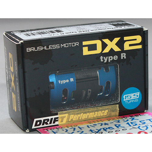 ヨコモ RPM-D2155RBL レーシングパフォーマー DX2 Type-R ブラシレスモーター Blue Version 15.5T (12.5×7.25×24mm)