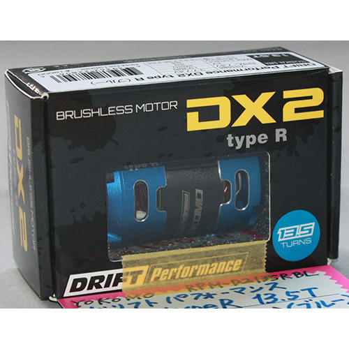 ヨコモ RPM-D2135RBL レーシングパフォーマー DX2 Type-R ブラシレスモーター Blue Version 13.5T (12.3×7.25×24mm)
