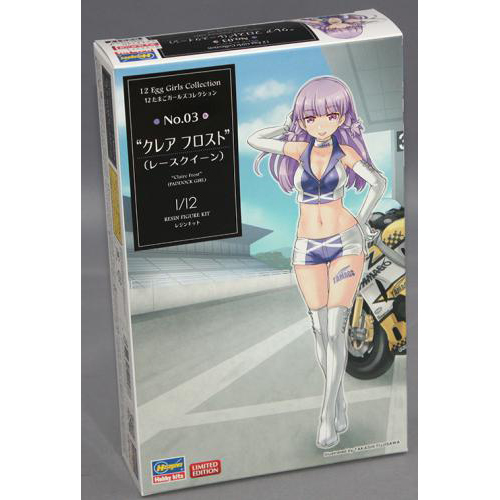 ハセガワ 1/12 たまごガールズ コレクション No.03 “クレア フロスト”(レースクイーン)