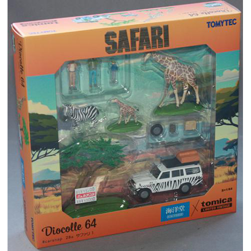 海洋堂×トミカリミテッド ヴィンテージ ジオコレ64 #カースナップ28a サファリ1 (トヨタ ランドクルーザー FJ56V型付属)
