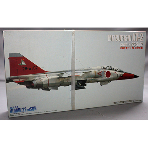 フジミ 1/48 三菱 XT-2 29-5102号機