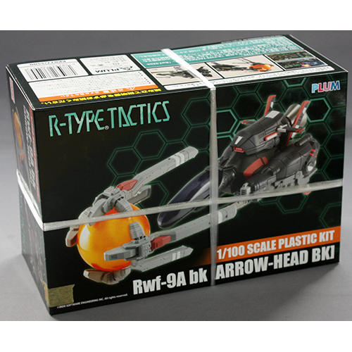 PLUM 1/100 Rwf-9Abk(アロー・ヘッドBK)