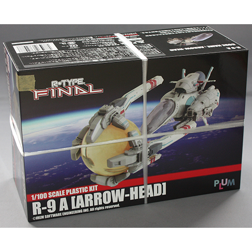 PLUM 1/100 R-9A(アロー・ヘッド)