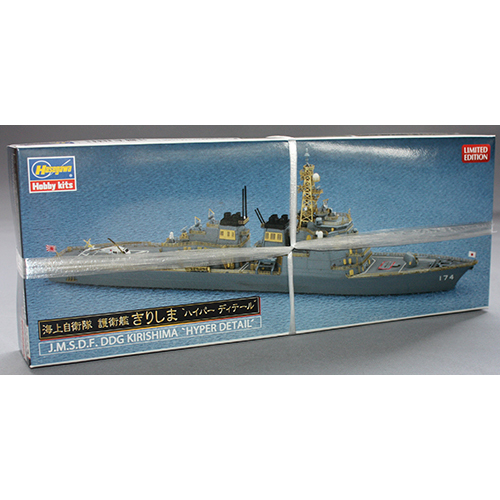 ハセガワ 1/700 海上自衛隊 護衛艦 きりしま `ハイパーディテール`